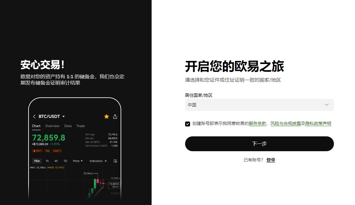 张艺兴团队,就徐峰立致,歉作出反馈,ebpay,钱包官网,ebpay下载,ebpay官网