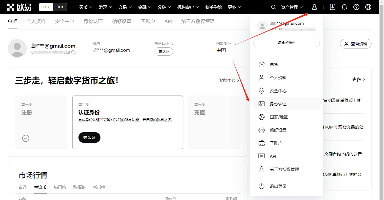 李玟分享母,亲康复喜讯,曾不幸被野,ebpay,钱包官网,ebpay下载,ebpay官网