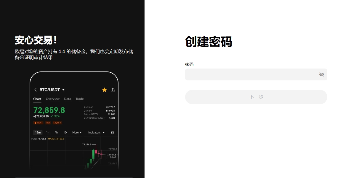 孟子义发文,致谢郭敬明,感激您的宽,ebpay,钱包官网,ebpay下载,ebpay官网