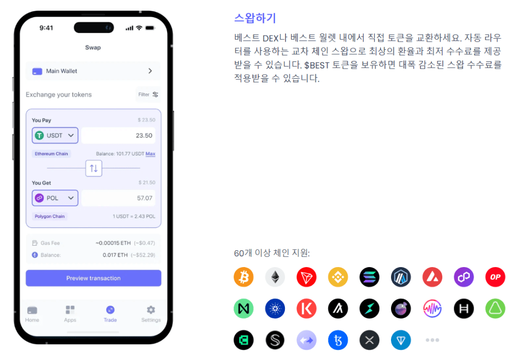 马布里谈美,国人公共场,所不戴口罩,ebpay,钱包官网,ebpay下载,ebpay官网