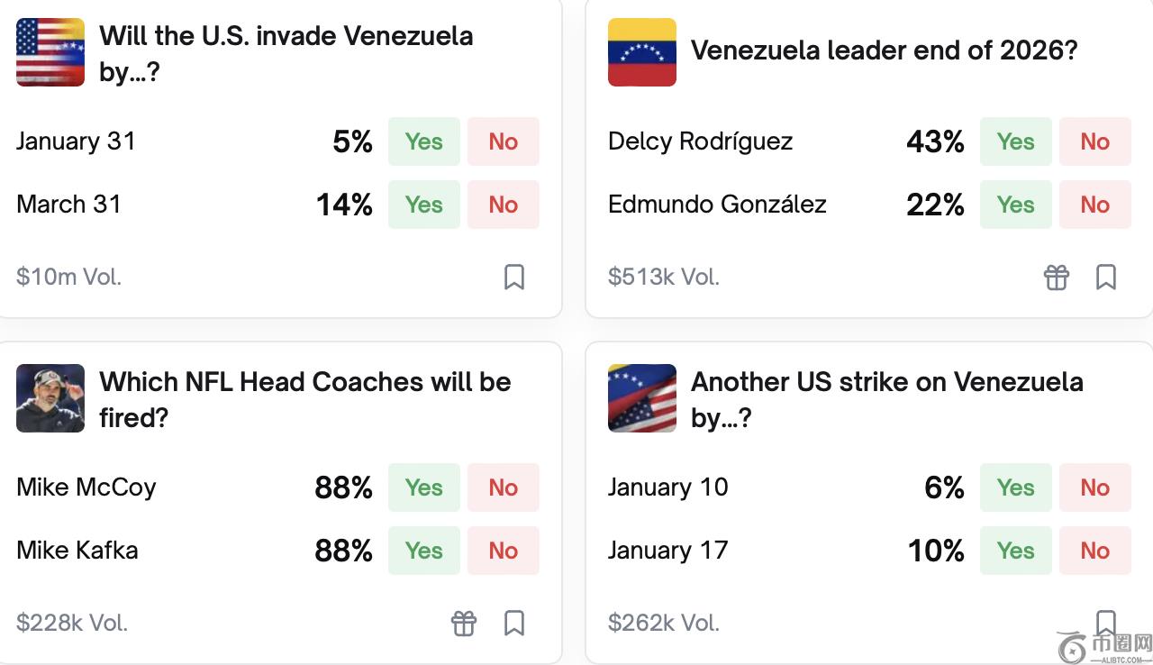 Holder,创始人肖弘,不仅是,ebpay,钱包官网,ebpay下载,ebpay官网