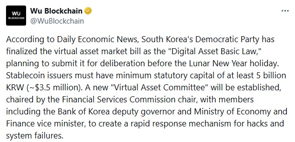 稳如泰山,成功修复漏,全面回滚后,ebpay,钱包官网,ebpay下载,ebpay官网