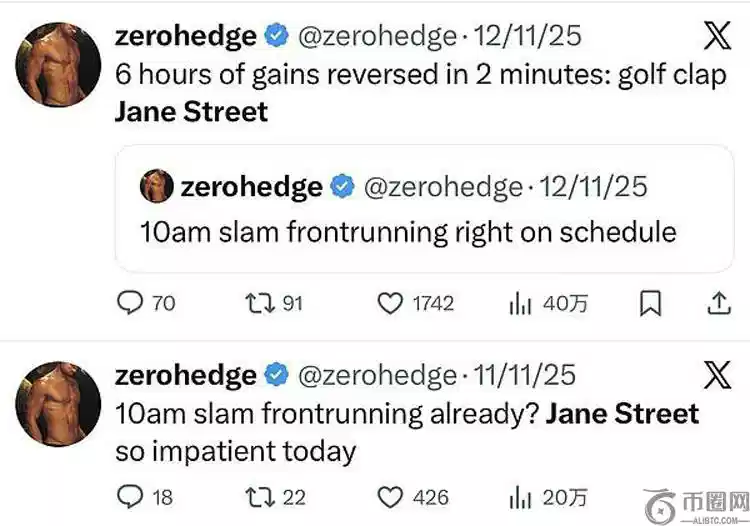 重阳佳节,央视文艺中,心献映,ebpay,钱包官网,ebpay下载,ebpay官网