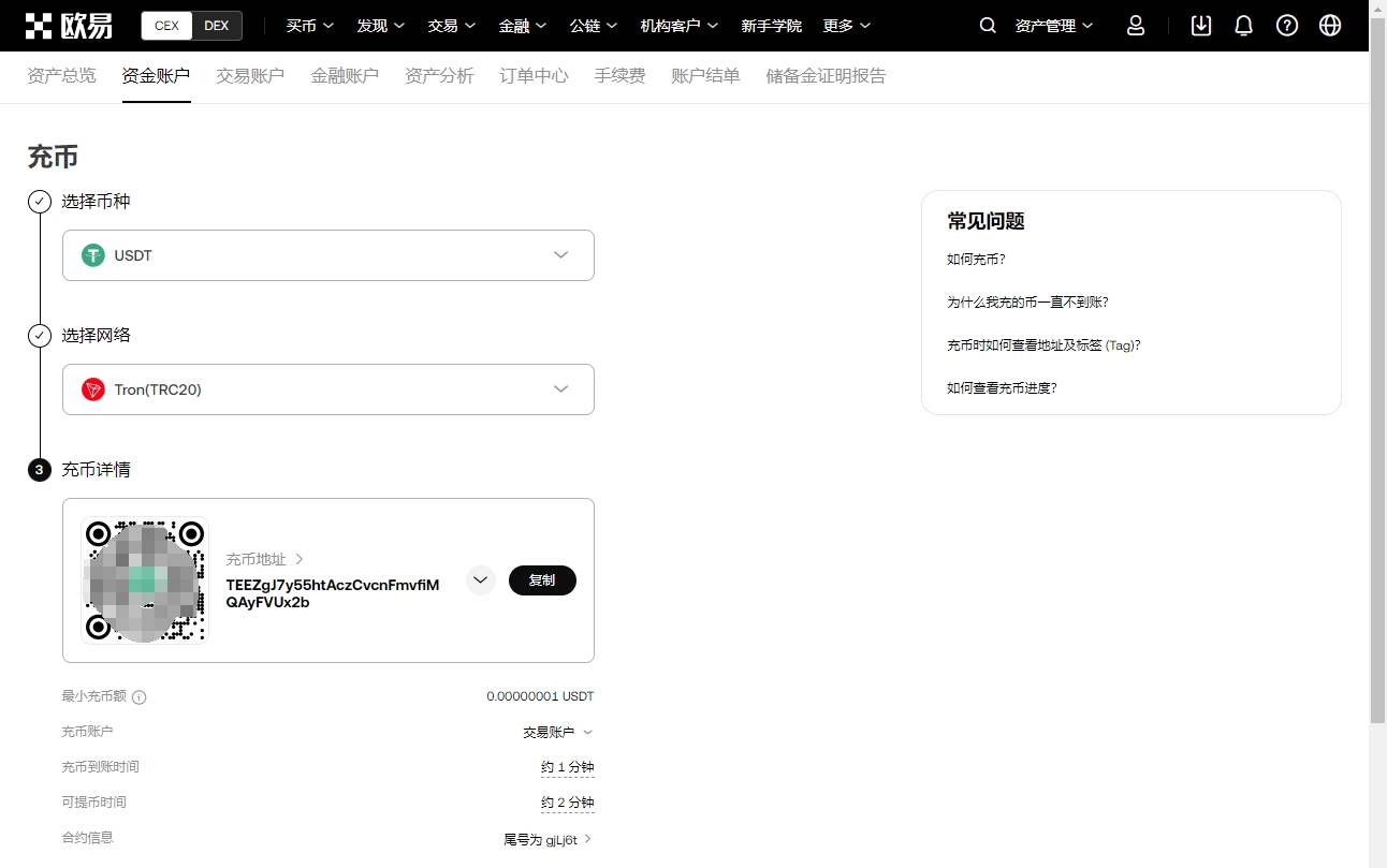 陶虹强调,哭戏多不代,表是好演员,ebpay,钱包官网,ebpay下载,ebpay官网