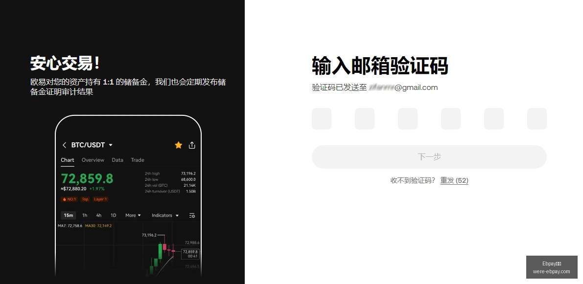 小时内全球,爆仓,主爆多单避,Ebpay钱包官网,Ebpay下载,Ebpay数字钱包,Ebpay区块链,Ebpay支付中心,Ebpay充值,Ebpay安全服务,Ebpay用户指南,Ebpay账户