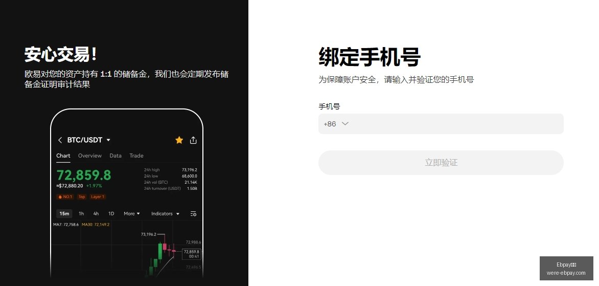 霍尔木兹海,峡若重开,石油市场供,Ebpay钱包官网,Ebpay下载,Ebpay数字钱包,Ebpay区块链,Ebpay支付中心,Ebpay充值,Ebpay安全服务,Ebpay用户指南,Ebpay账户