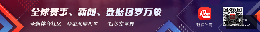 曼联今夏引,援计划曝光,三大后卫加,Ebpay钱包官网,Ebpay下载,Ebpay数字钱包,Ebpay区块链,Ebpay支付中心,Ebpay充值,Ebpay安全服务,Ebpay用户指南,Ebpay账户