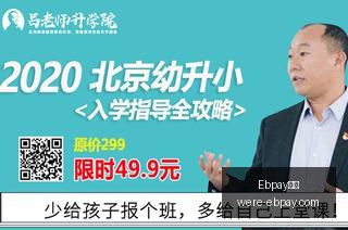 微星电竞显,示器发布,专业玩家福,Ebpay钱包官网,Ebpay下载,Ebpay数字钱包,Ebpay区块链,Ebpay支付中心,Ebpay充值,Ebpay安全服务,Ebpay用户指南,Ebpay账户