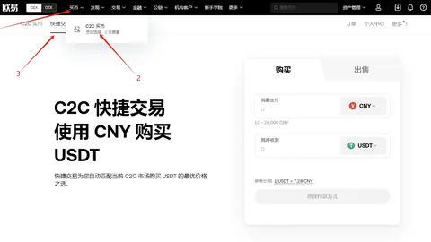 国内马拉松恢复计划暂缓，田协发布最新指示