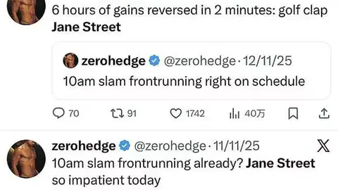 《重阳佳节，央视文艺中心献映《岁岁重阳》特别节目》