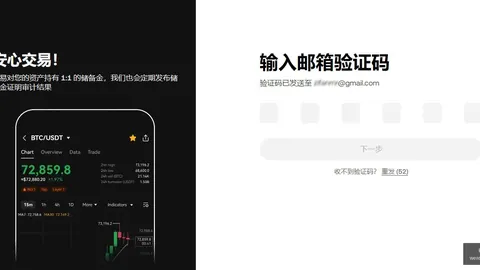 12小时内全球爆仓103亿，主爆多单避雷指南 - 币市风云