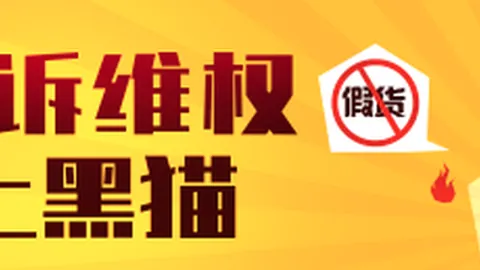 漫威争锋反作弊大动作：视觉与音频全面升级，新反作弊策略