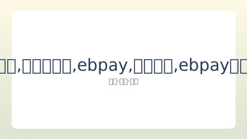 岳云鹏助力家乡河南，慷慨捐资百万共克时艰