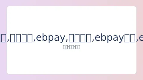 金高银加盟新剧，有望扮演《恩中与尚渊》女主